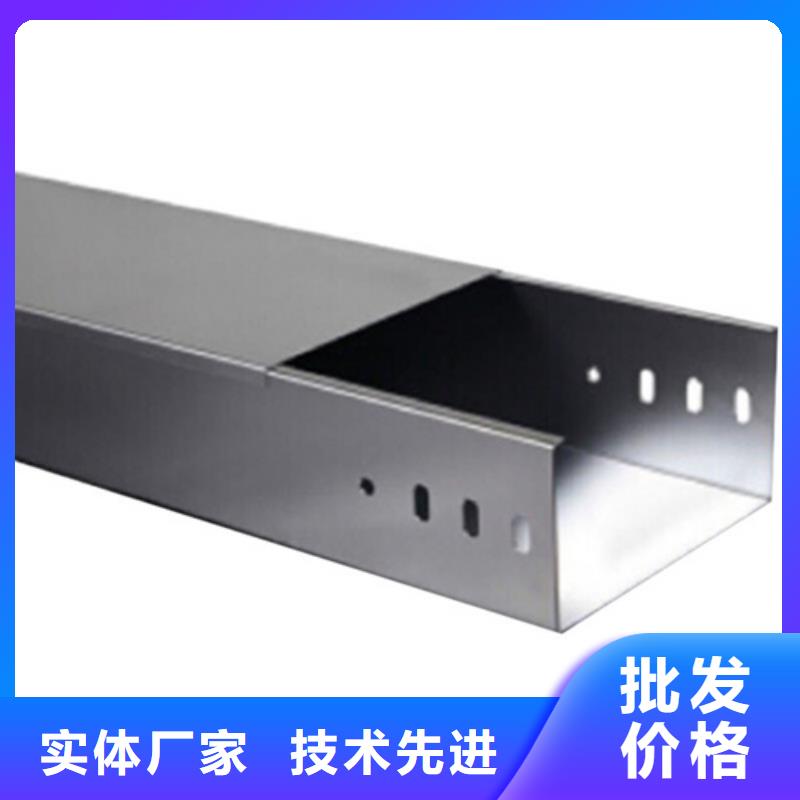 竖式桥架知识