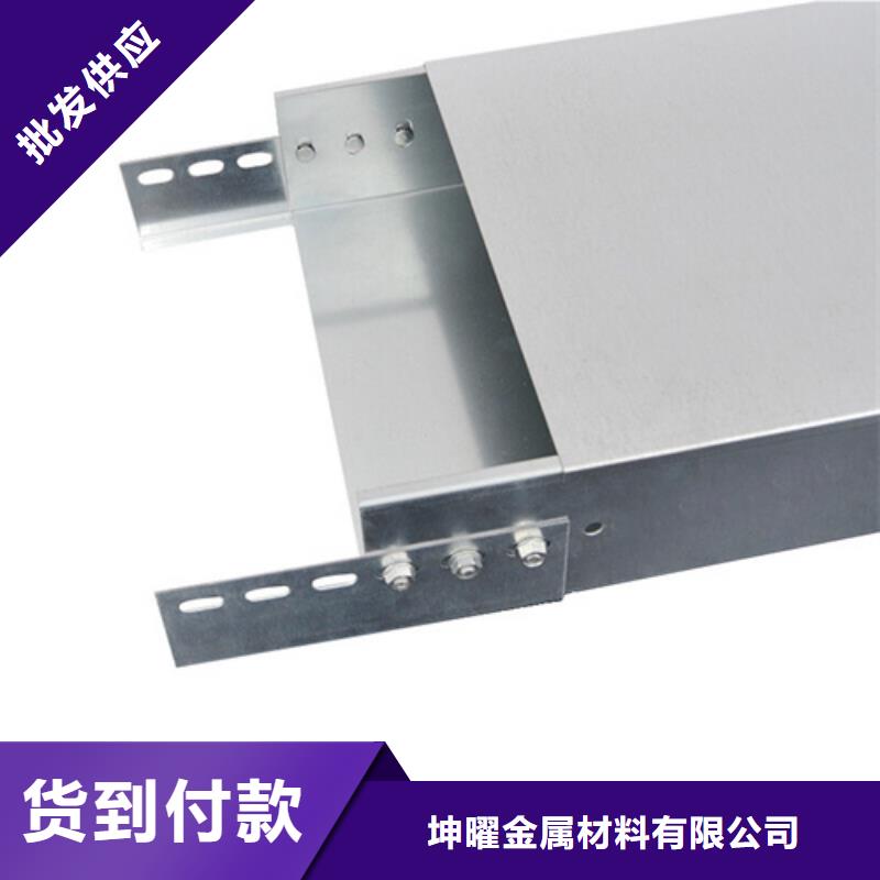 竖式桥架知识