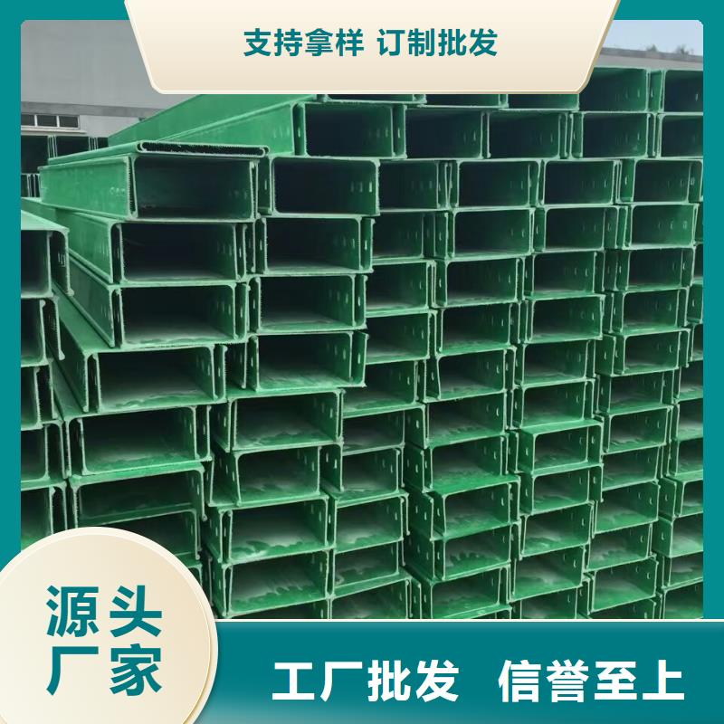 可定制的热浸锌桥架厂家