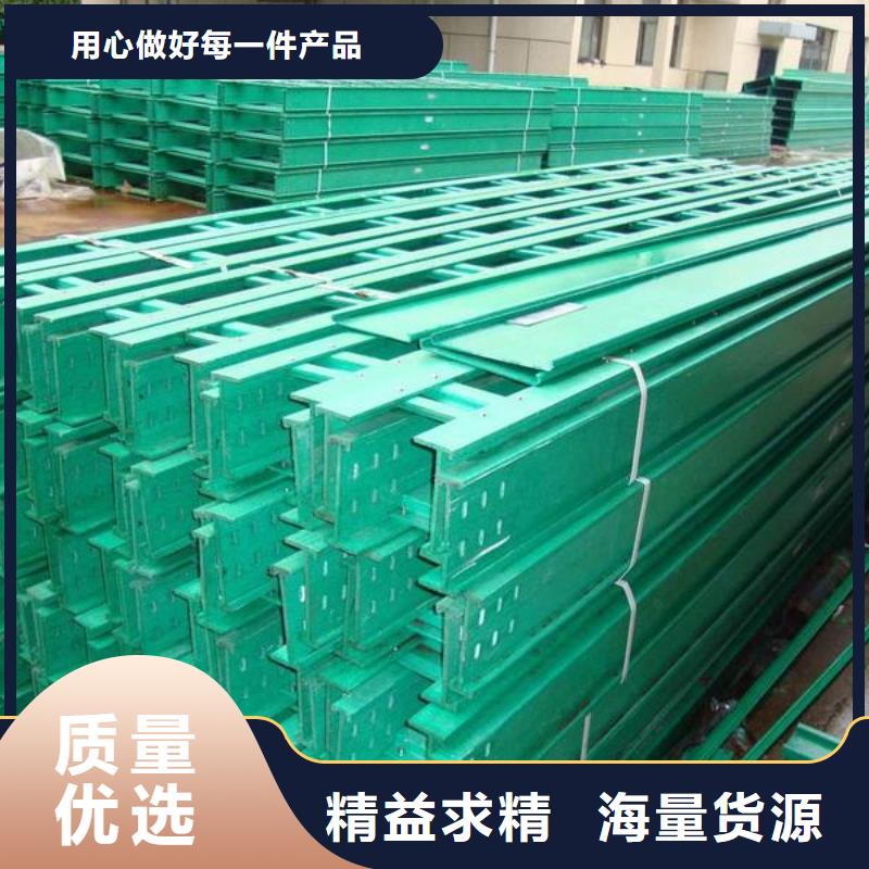 桥架规格厂家直销坤曜桥架厂