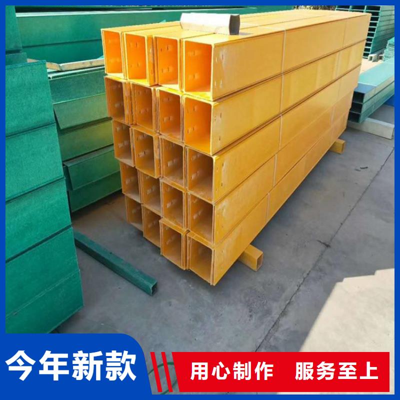 大跨距电缆桥架供应