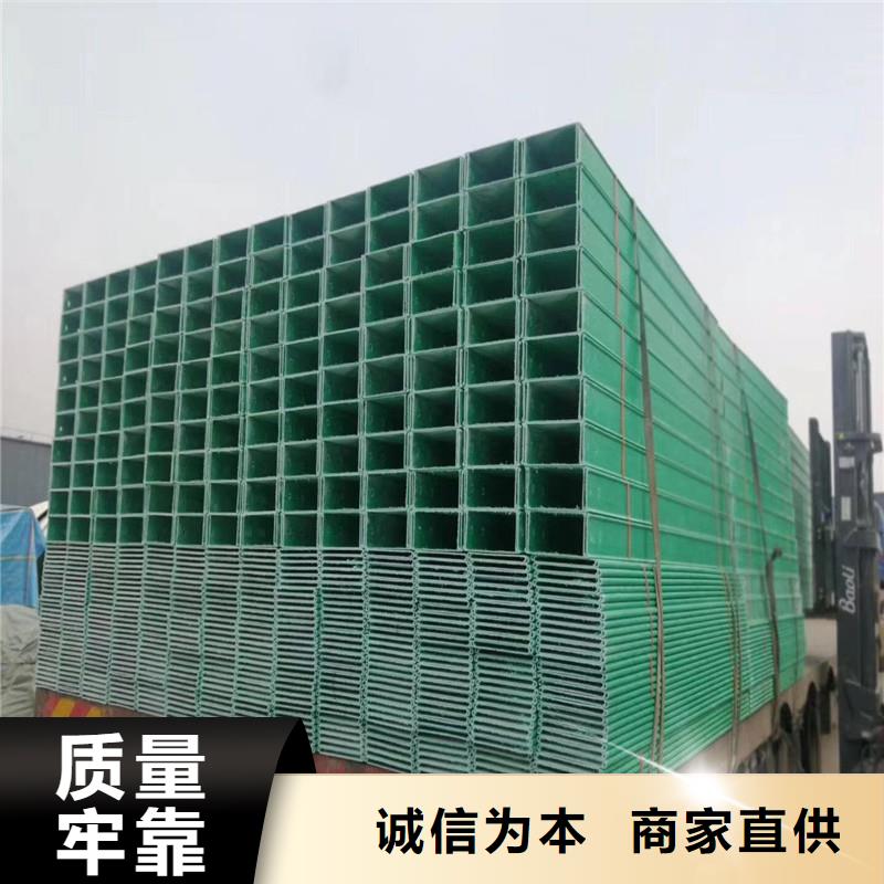 热浸锌电缆桥架制造厂家坤曜桥架厂