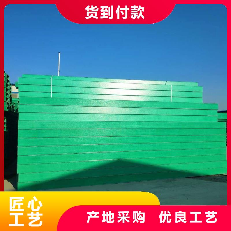 耐腐蚀桥架批发坤曜桥架厂