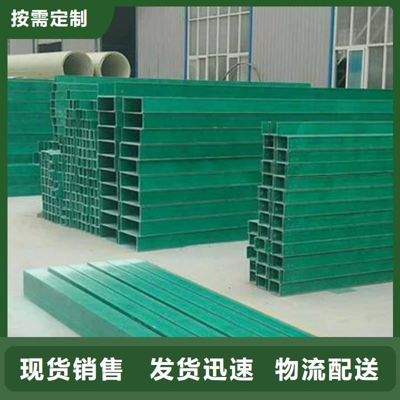 镀锌梯式桥架生产厂家坤曜桥架厂