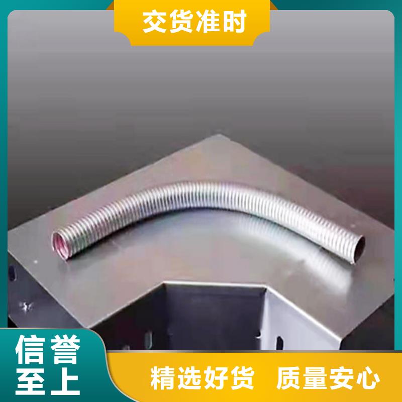 托盘式电缆桥架实力厂家坤曜桥架厂