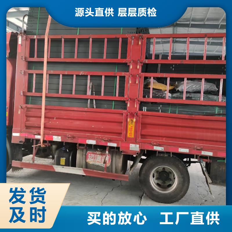 托盘式电缆桥架实力厂家坤曜桥架厂
