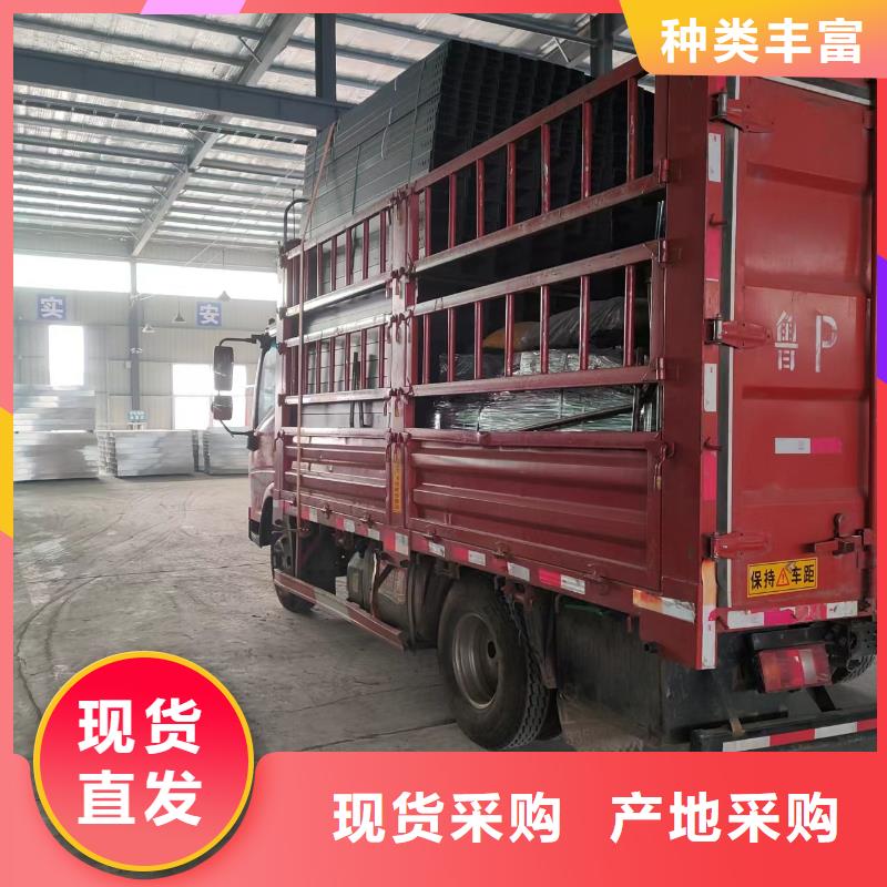 托盘式电缆桥架实力厂家坤曜桥架厂
