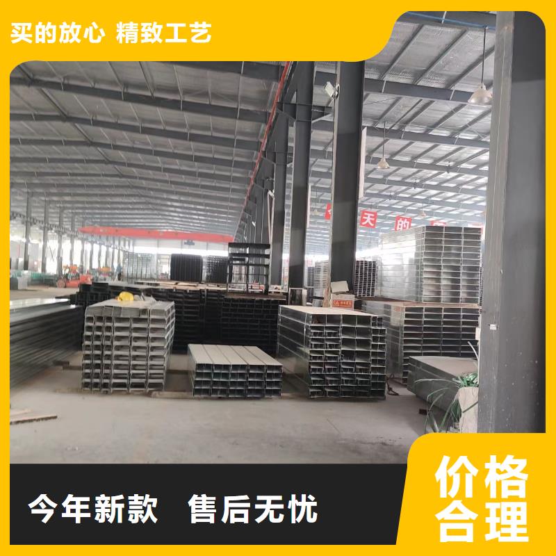 托盘式电缆桥架实力厂家坤曜桥架厂