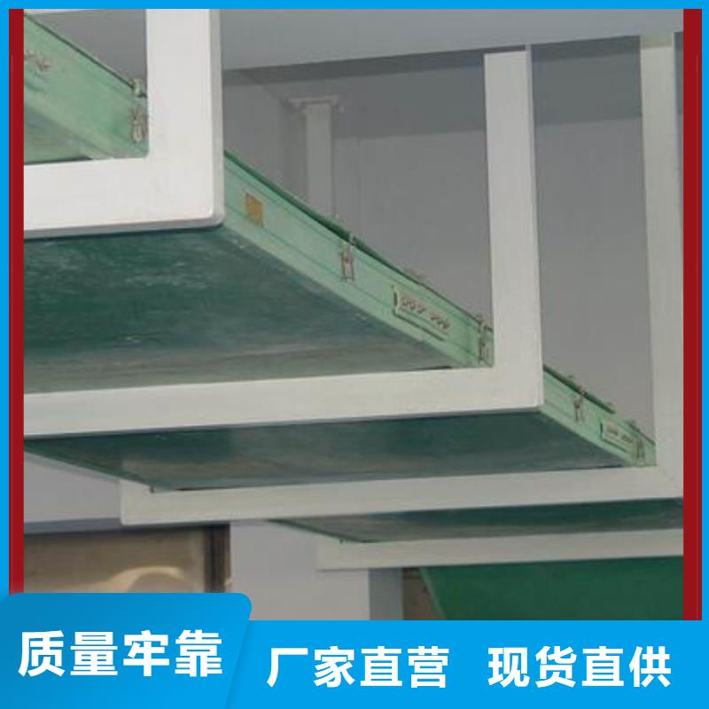 大跨距电缆桥架供应