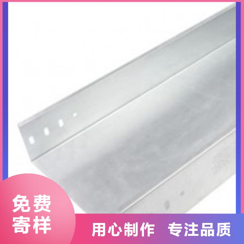 3米电缆桥架厂家现货充足