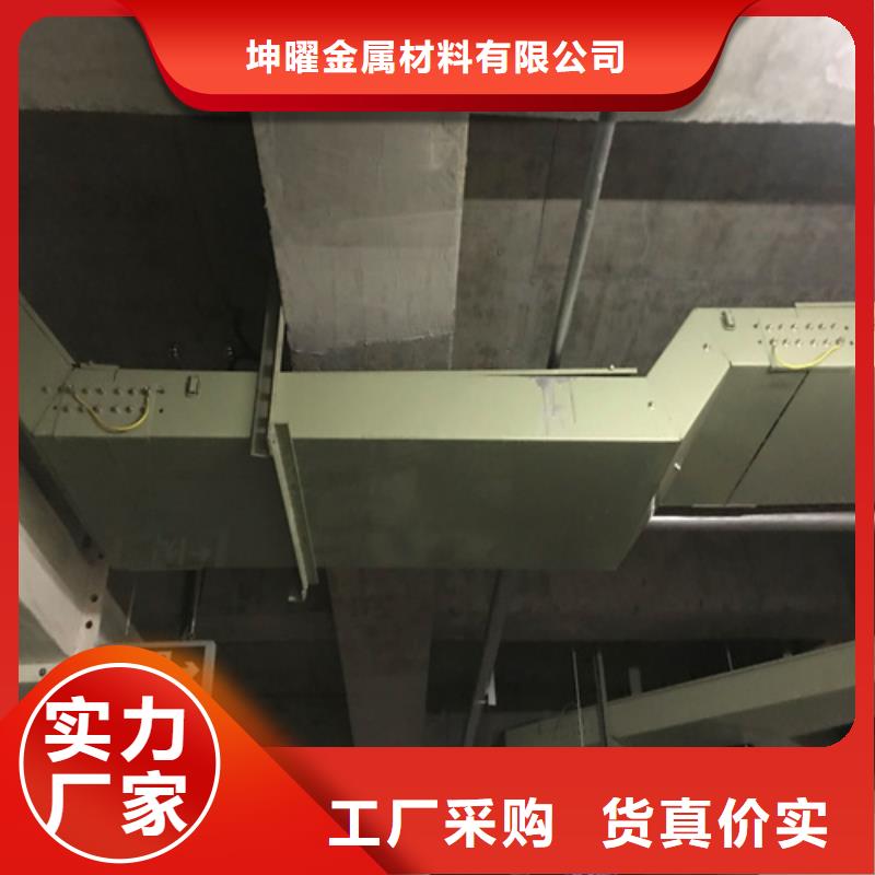 防火桥架生产厂家