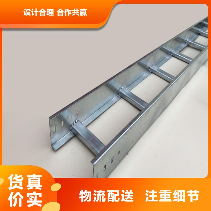 优质的玻璃钢耐腐蚀电缆桥架认准坤曜金属材料有限公司