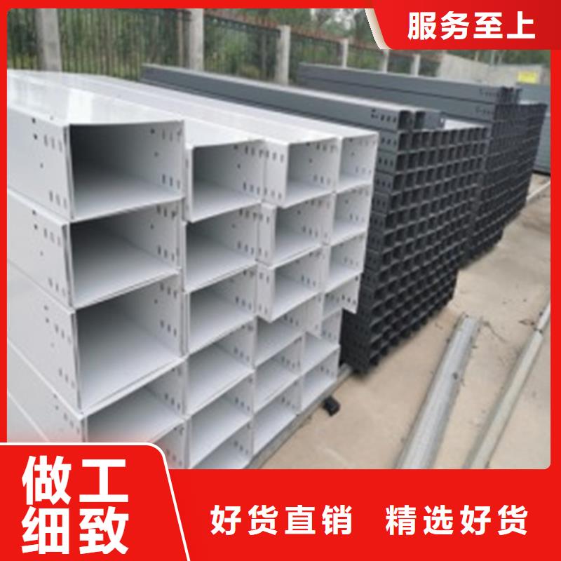 防火桥架实体厂家直销