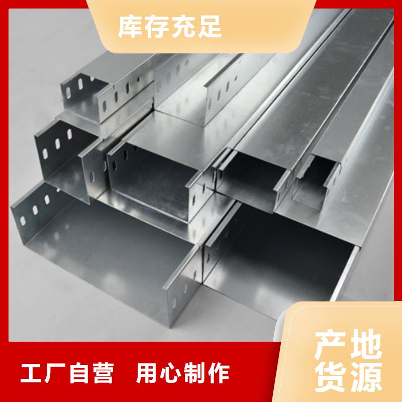 玻璃钢桥架优惠力度大