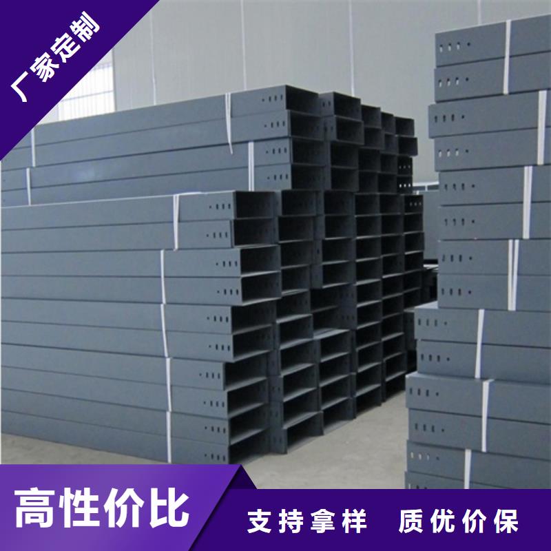 防火桥架实体厂家直销