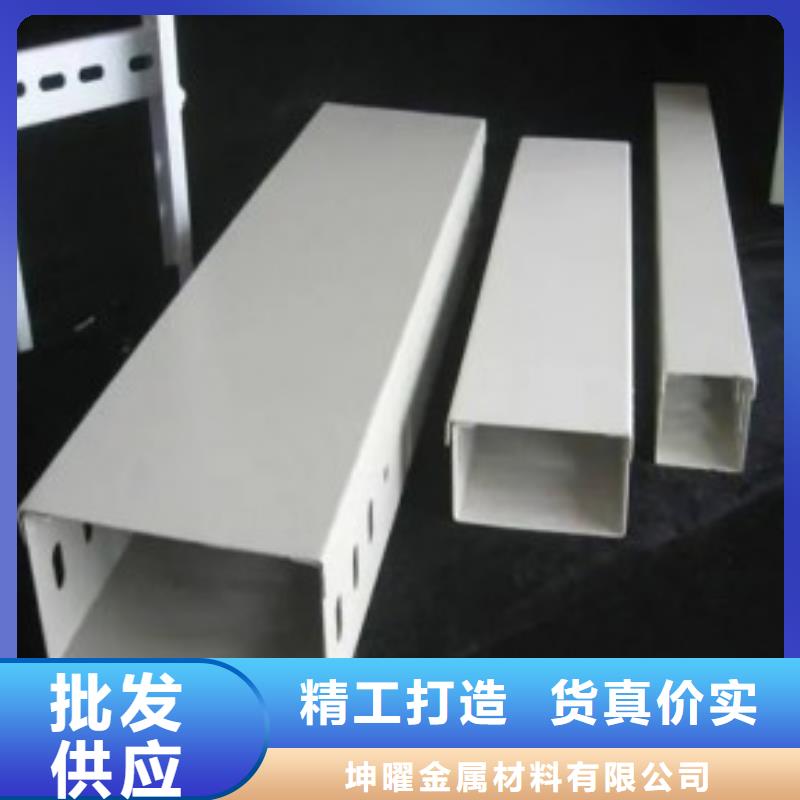 优质的玻璃钢耐腐蚀电缆桥架认准坤曜金属材料有限公司