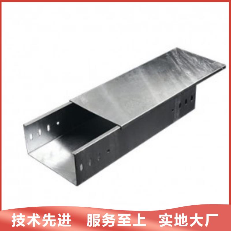 钢制桥架厚度价格优惠坤曜桥架厂