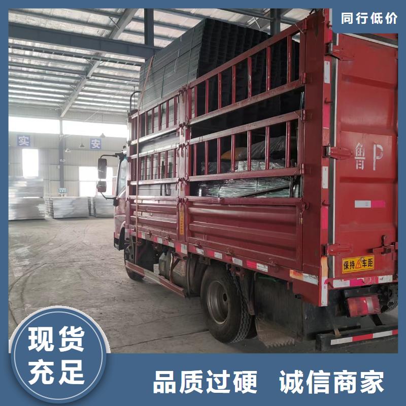 深圳竖式桥架厂家优惠促销