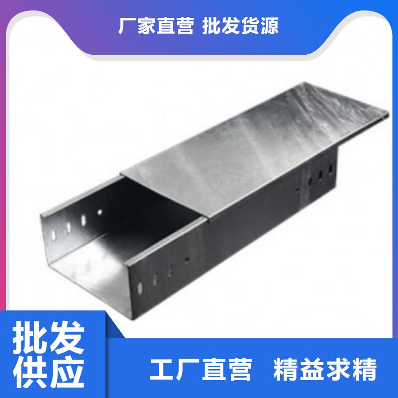信誉好的防火喷塑桥架