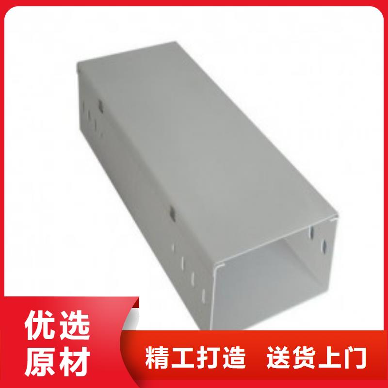 信誉好的防火喷塑桥架