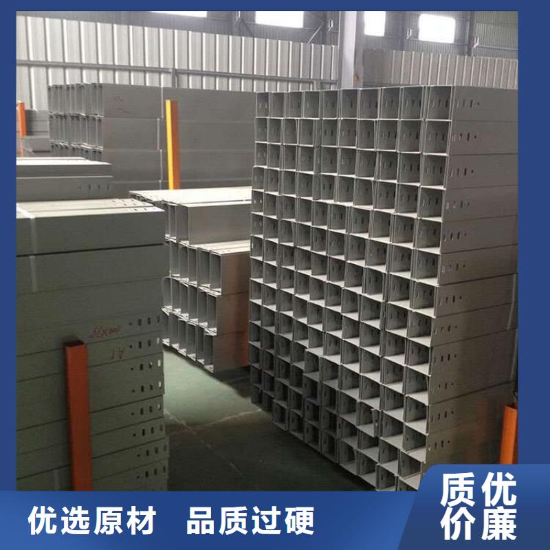 信誉好的防火喷塑桥架