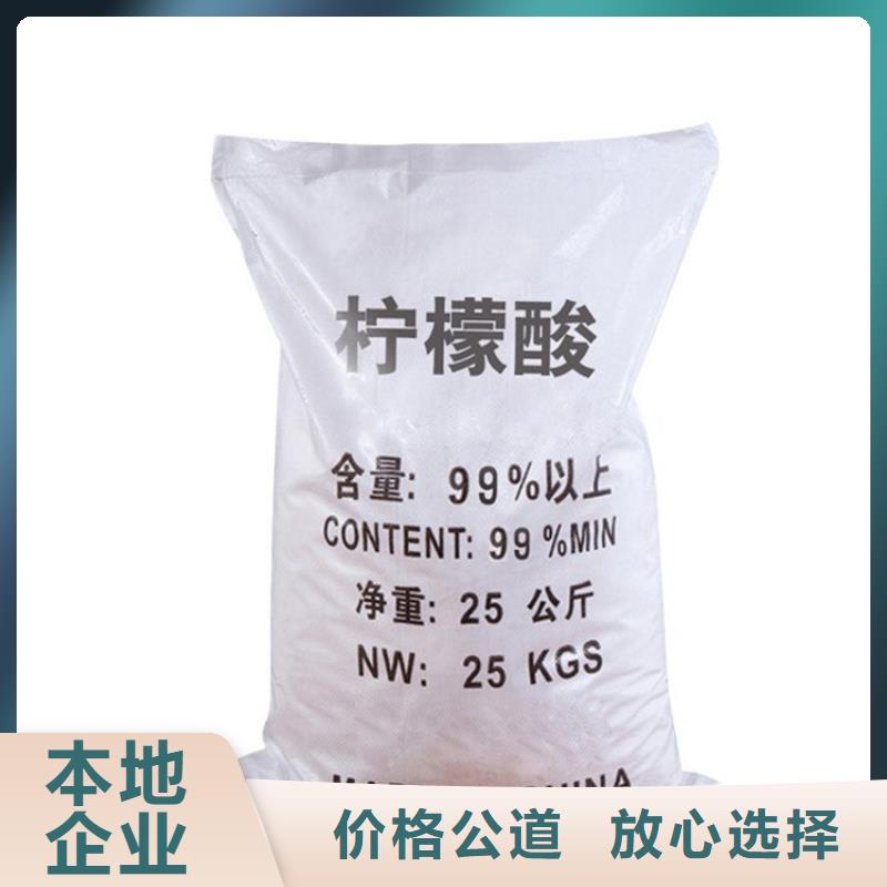 【化工回收】聚醚多元醇回收价格公道
