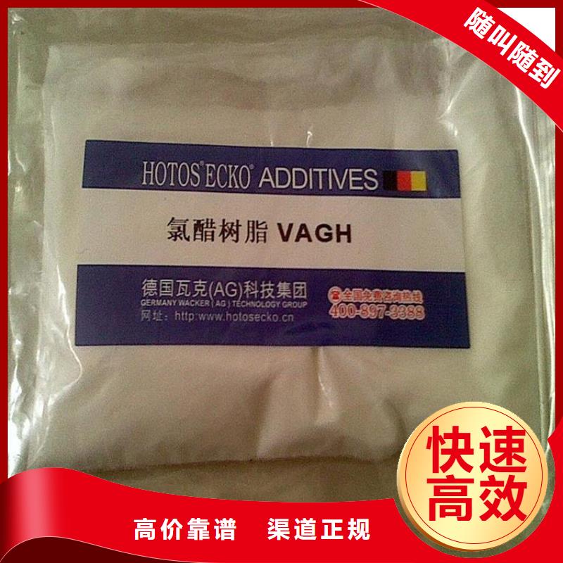 【化工回收】-回收钢结构防腐漆量大从优