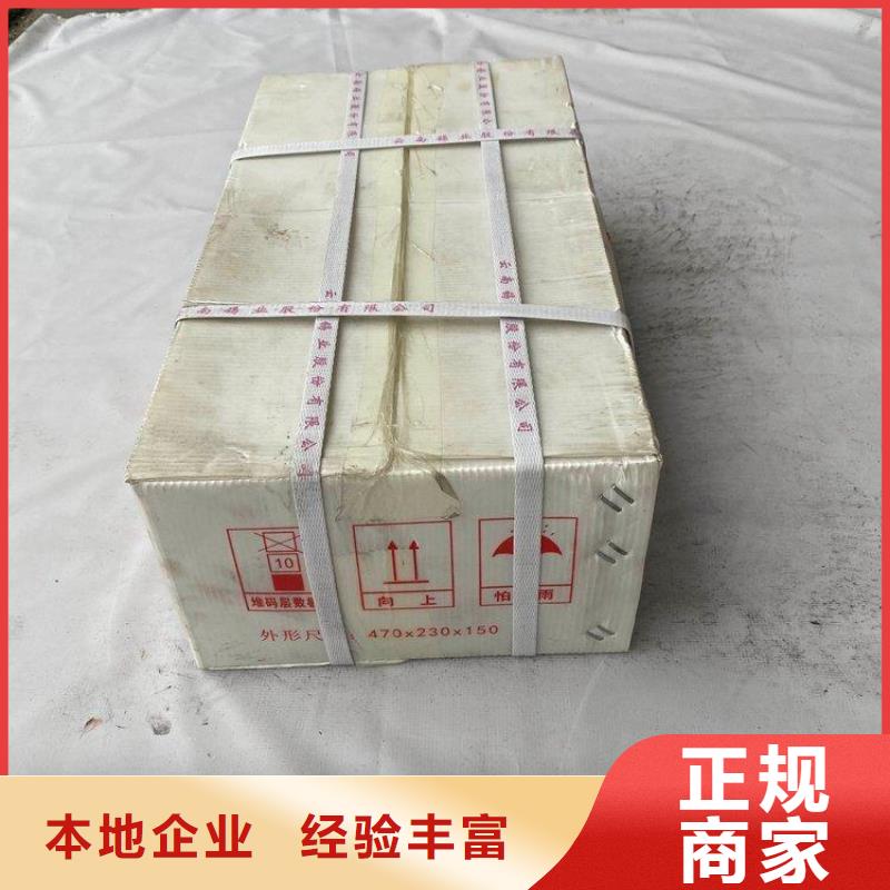 回收三羟甲基丙烷价格