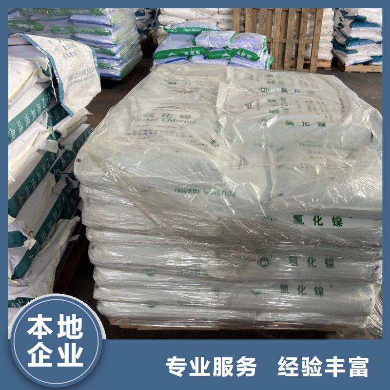 化工回收钢结构防腐漆回收上门快