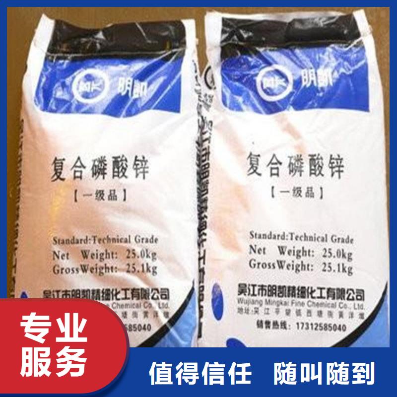 化工回收回收树脂价格公道