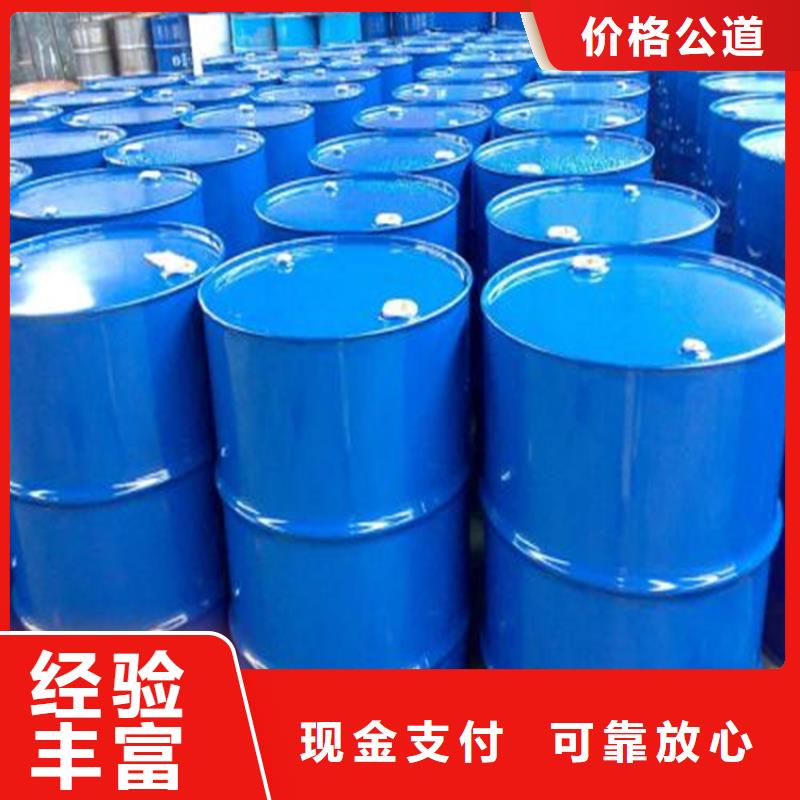 回收过期麦芽糊精