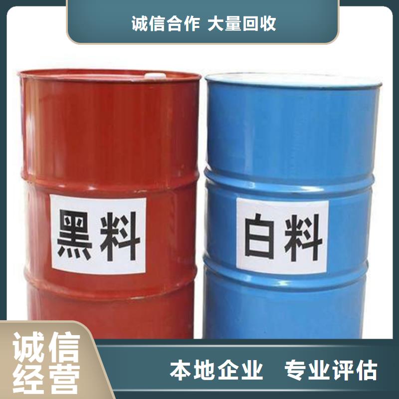 回收库存过期氯化锂