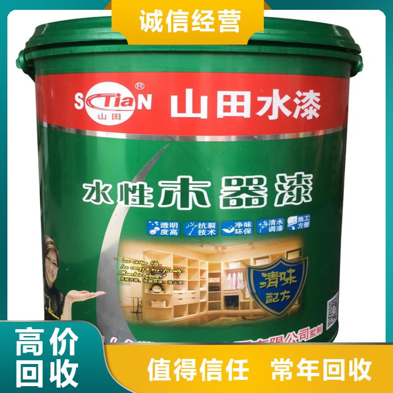 化工回收回收树脂价格公道
