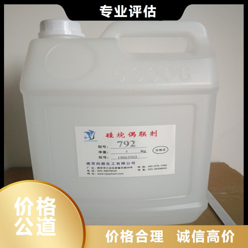 上门回收正负极三元材料公司