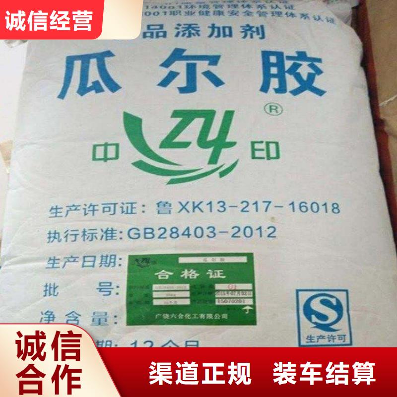 化工回收回收树脂价格公道