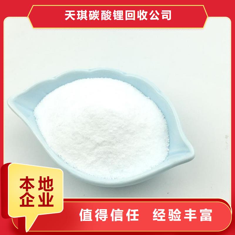 回收库存不饱和树脂