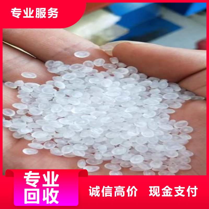 回收库存锌粉