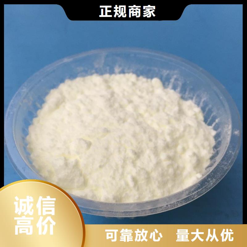 回收过期纯MDI