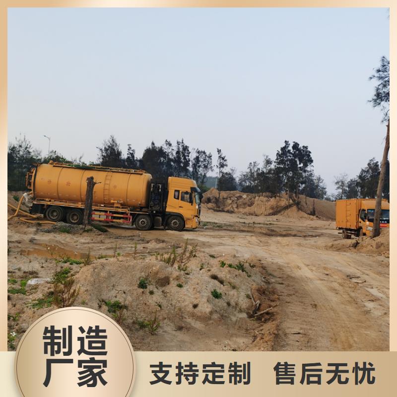 化粪池清理_排污管道疏通厂家直营