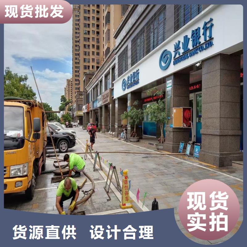 【化粪池清理厕所抽粪细节决定品质】