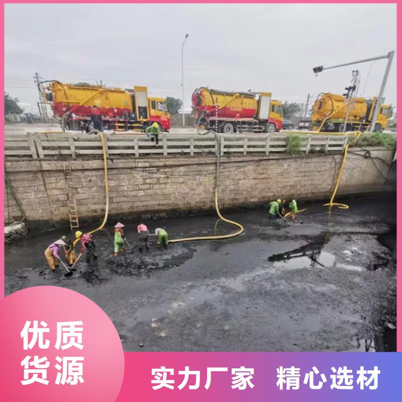 化粪池清理_排污管道疏通厂家直营