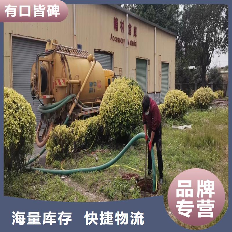 【化粪池清理厕所抽粪细节决定品质】