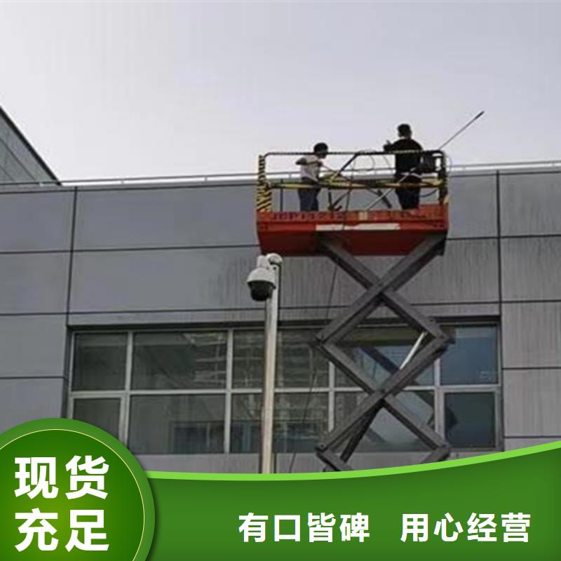 外墙清洗-【本地管道清理】品质服务