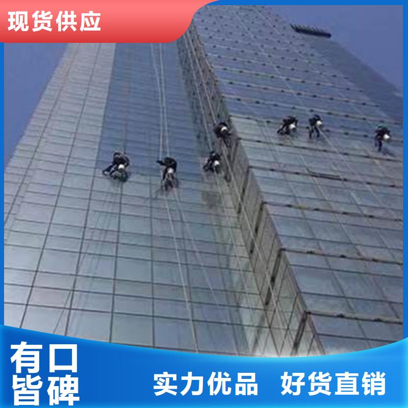外墙清洗-【本地管道清理】品质服务