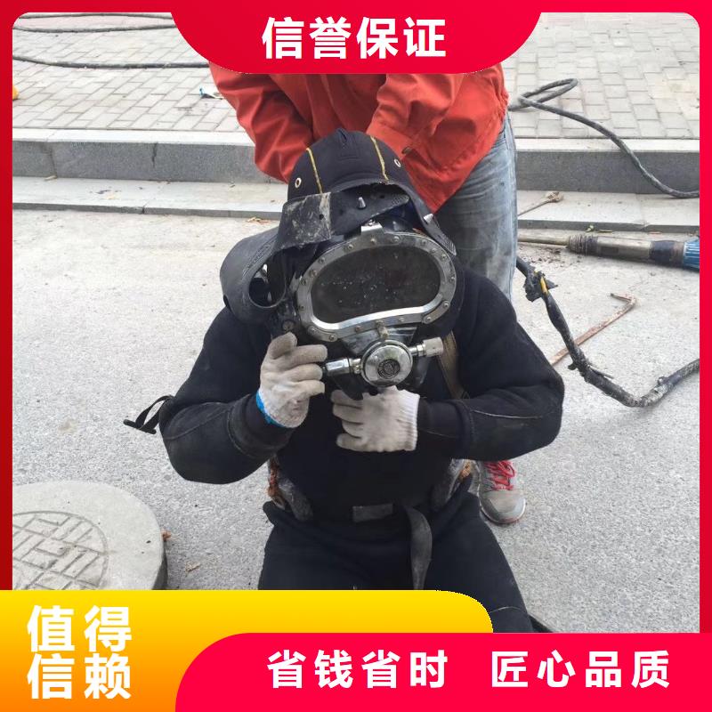 更合镇水下救援质量放心
