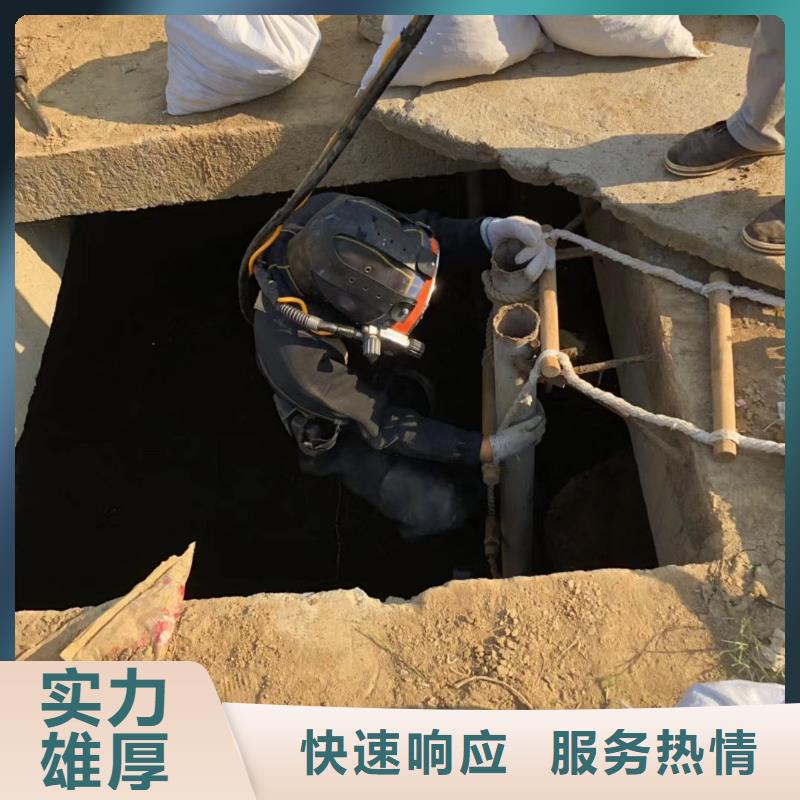 水中打捞信息