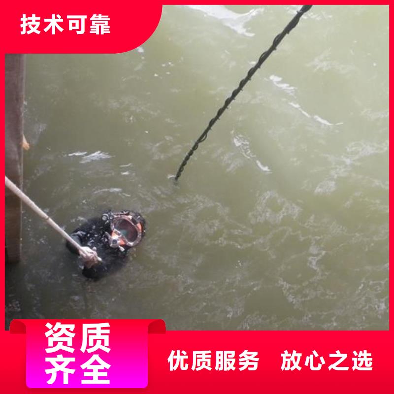 临淄区水下打捞汽车源头好货