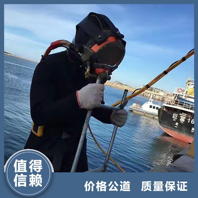 更合镇水下救援质量放心