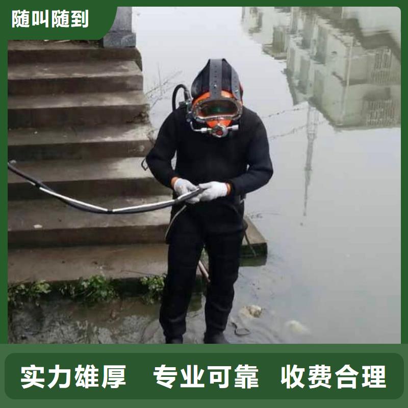 水下打捞金项链源头好货
