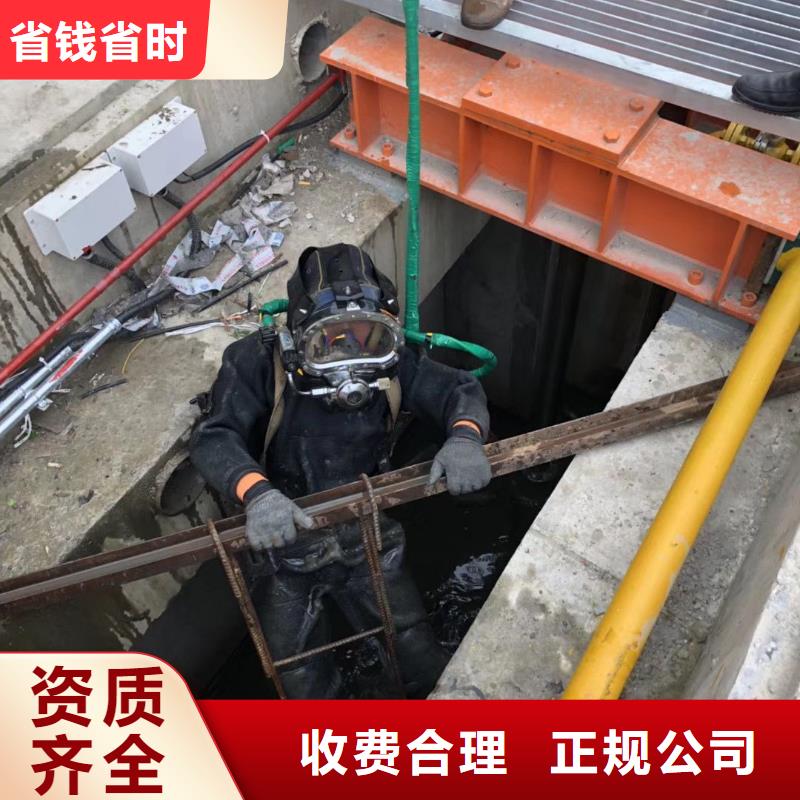 水下打捞金项链源头好货